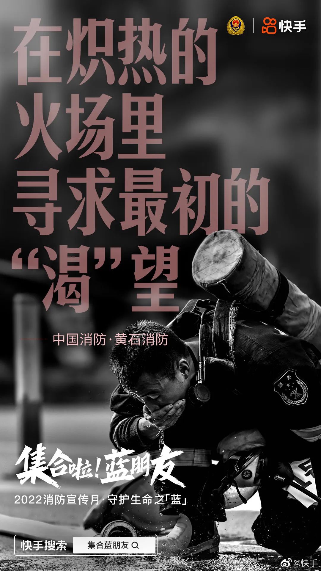 11月发布的新广告,中国广告节第30届