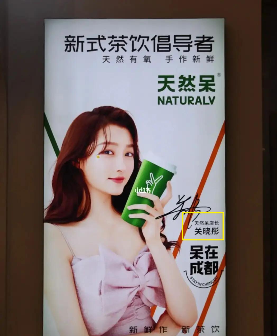 一件外套1500，变着法儿坑粉丝，是谁喂大了这些明星的胃口？