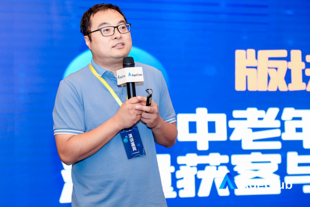 中老年旅游行业发展前景,老年旅游行业发展趋势