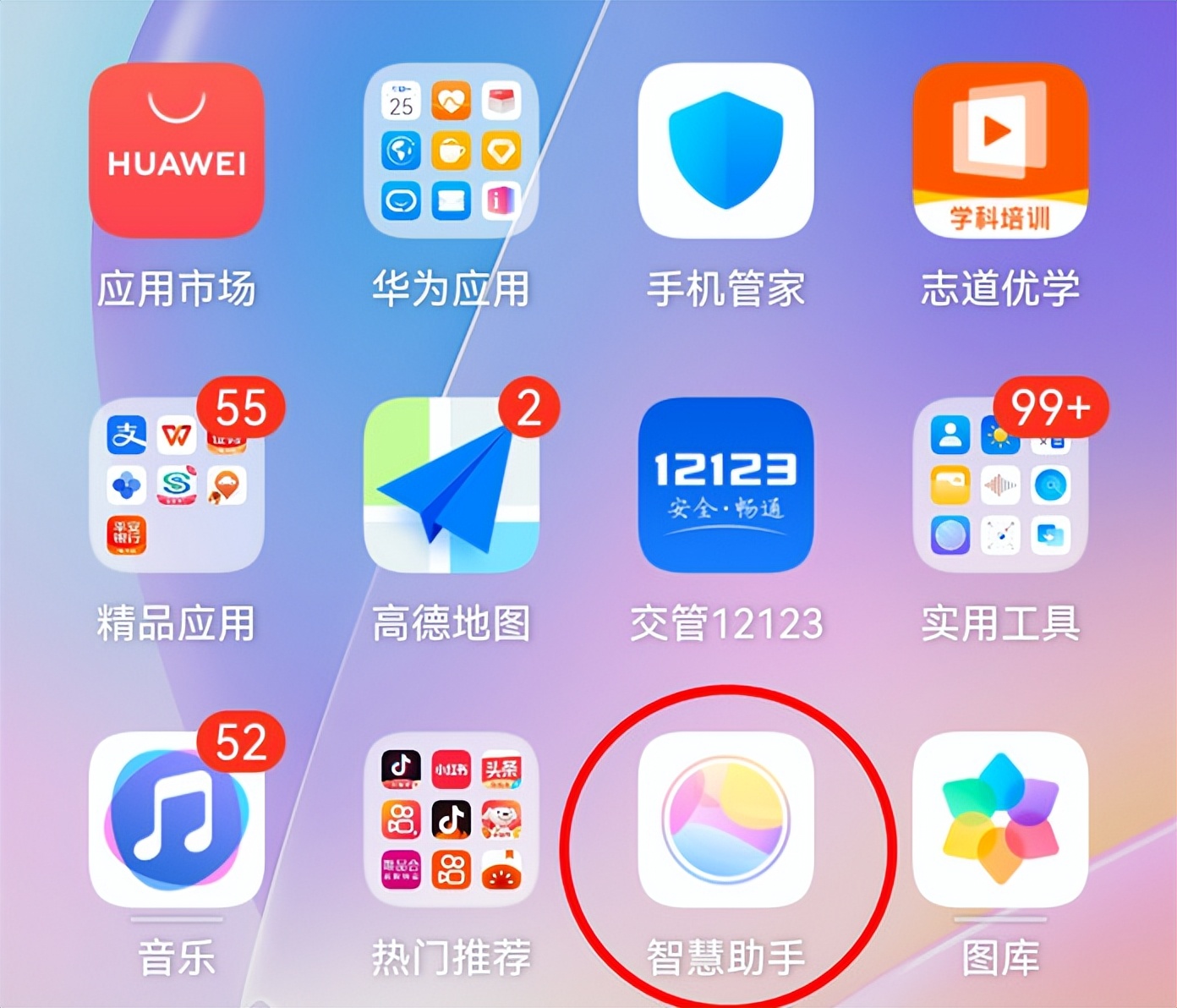 用了十年手机才知道还可以这样用,用了十年手机才知道还有这个功能