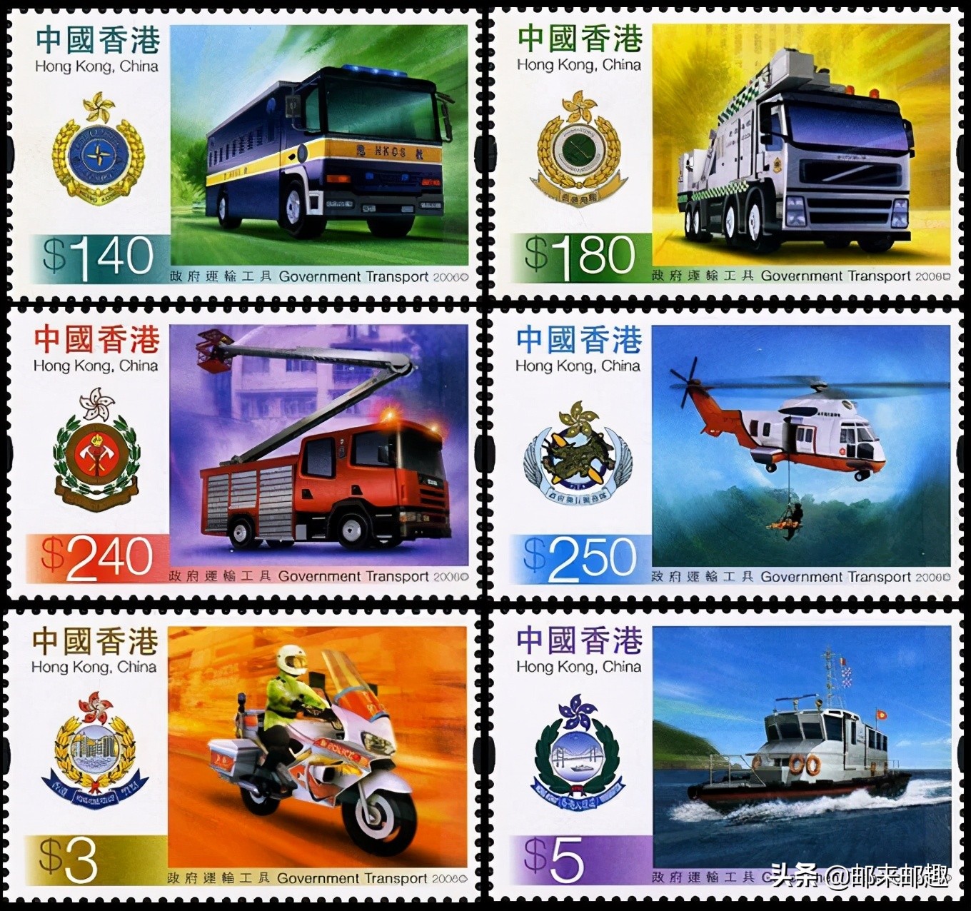 香港邮票年册2004,香港2022年邮票目录