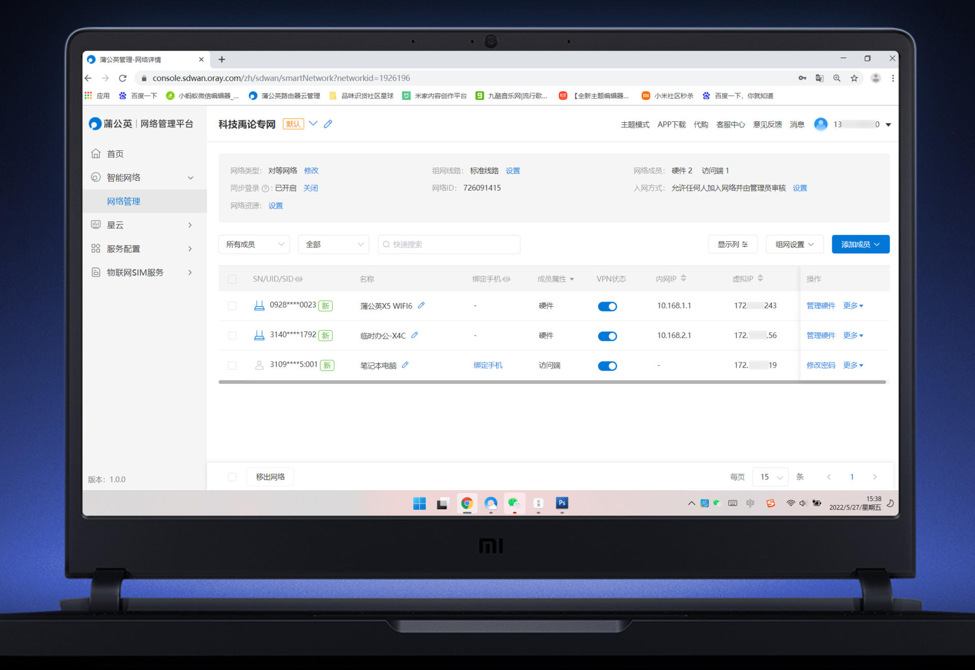 宽带便宜网速也快,宽带太贵用什么替代