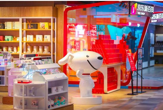 家居消费促进方案,家居消费向中低端下沉