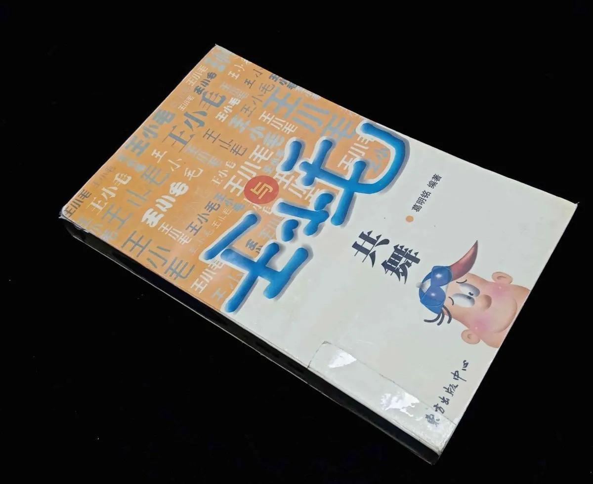 书海札记之——漫谈关于我的逛书店旅程散记