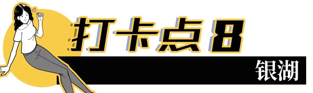 国内好看小众的湖泊,深圳好玩的湖泊有哪些