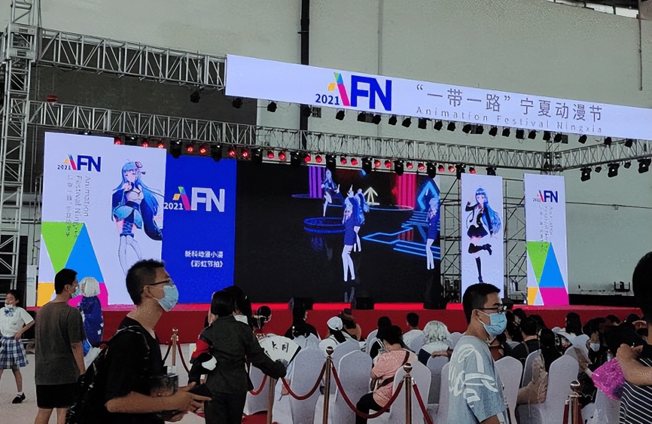 夏日祭漫展事件怎么回事,夏日祭漫展事件梳理