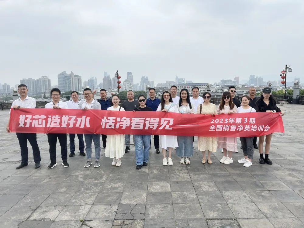 恬净净水g12,恬净净水机更换滤芯视频