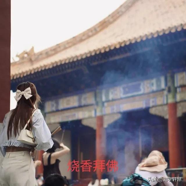 上香的正确姿势简单介绍,上香十大禁忌图片