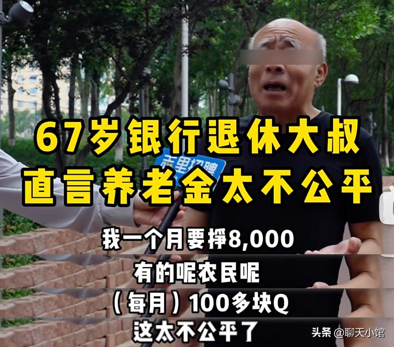 一张“农村小女孩帮忙麦收”照片惹众怒：收起你的傲慢与无知！