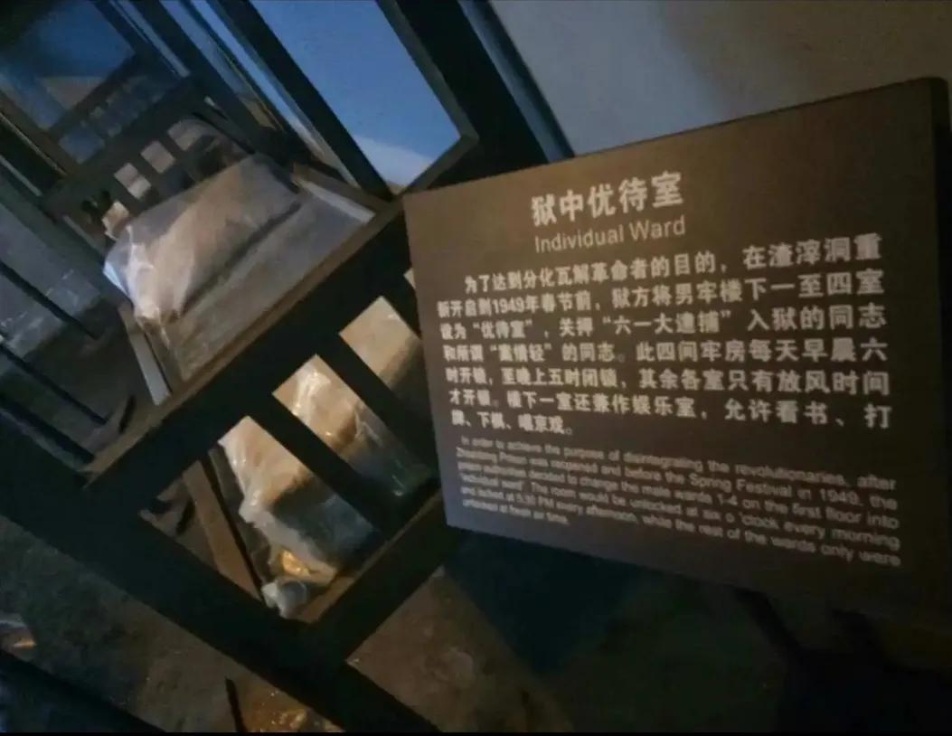 合肥青旅推荐,合肥青旅女生