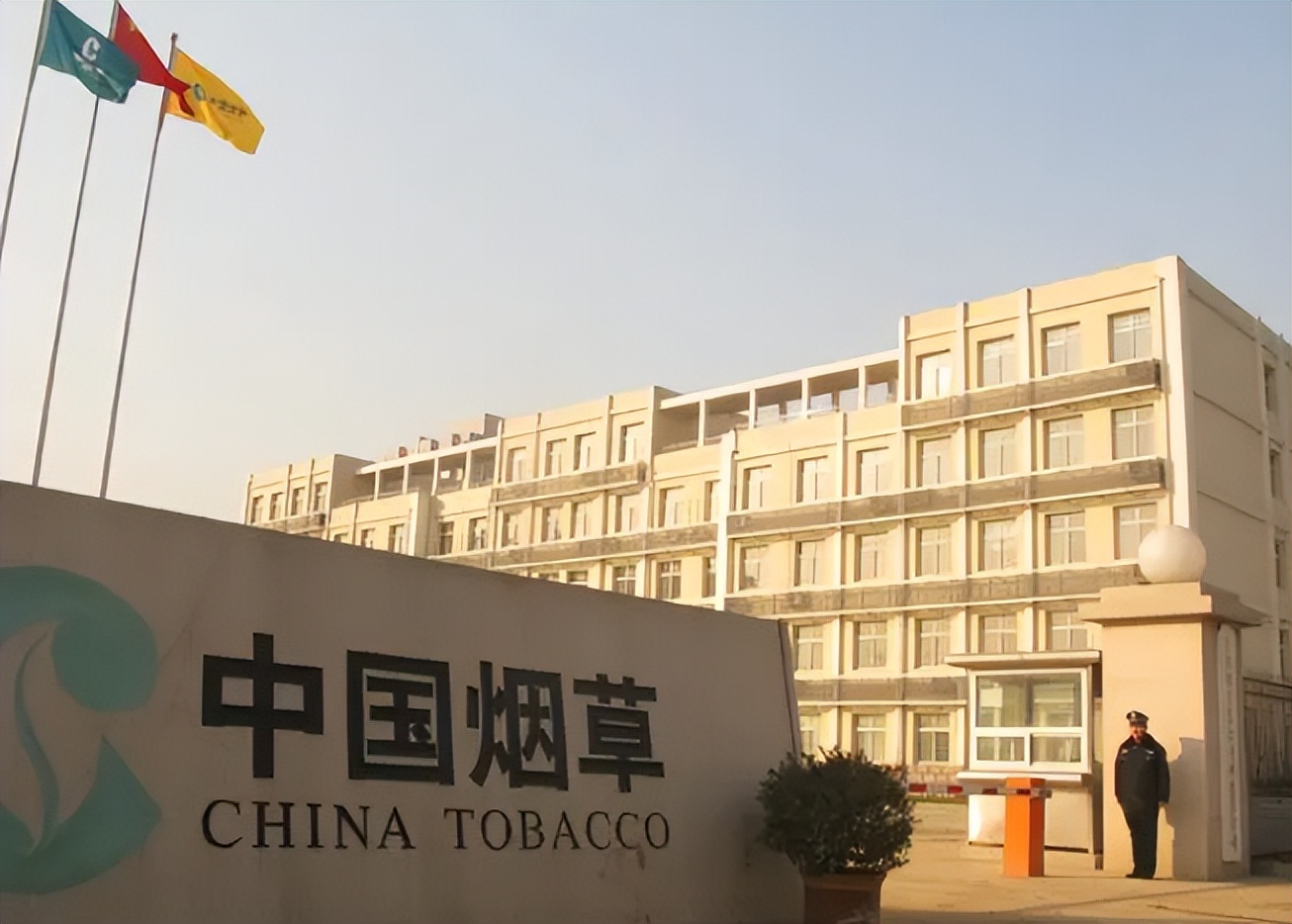 公务员十大铁饭碗排名,比公务员还吃香的五大铁饭碗