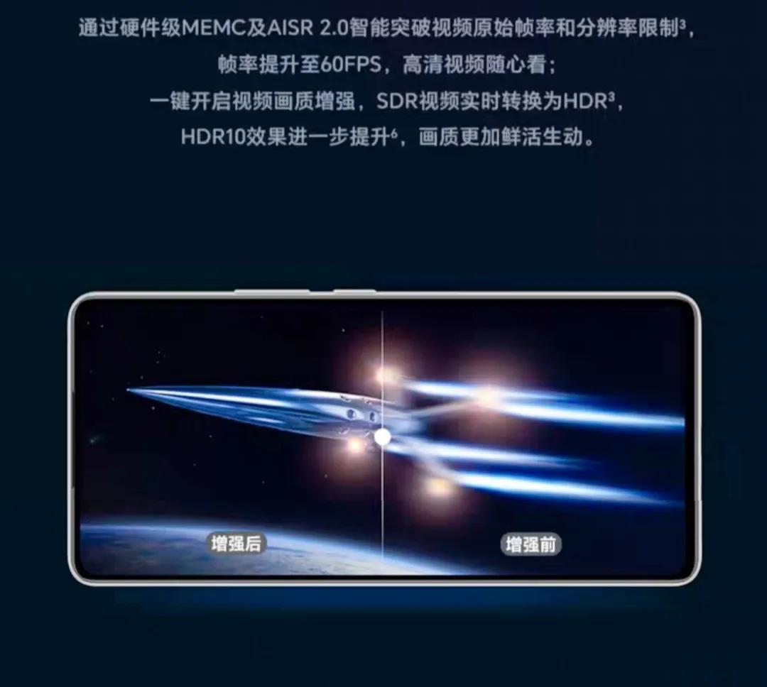 手机推荐2023年4000元最值得买,2020年2000-3000手机推荐性价比高