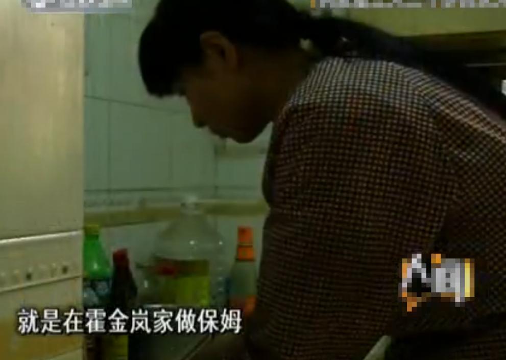 四川一男子和女朋友分手,四川男子和女友离婚