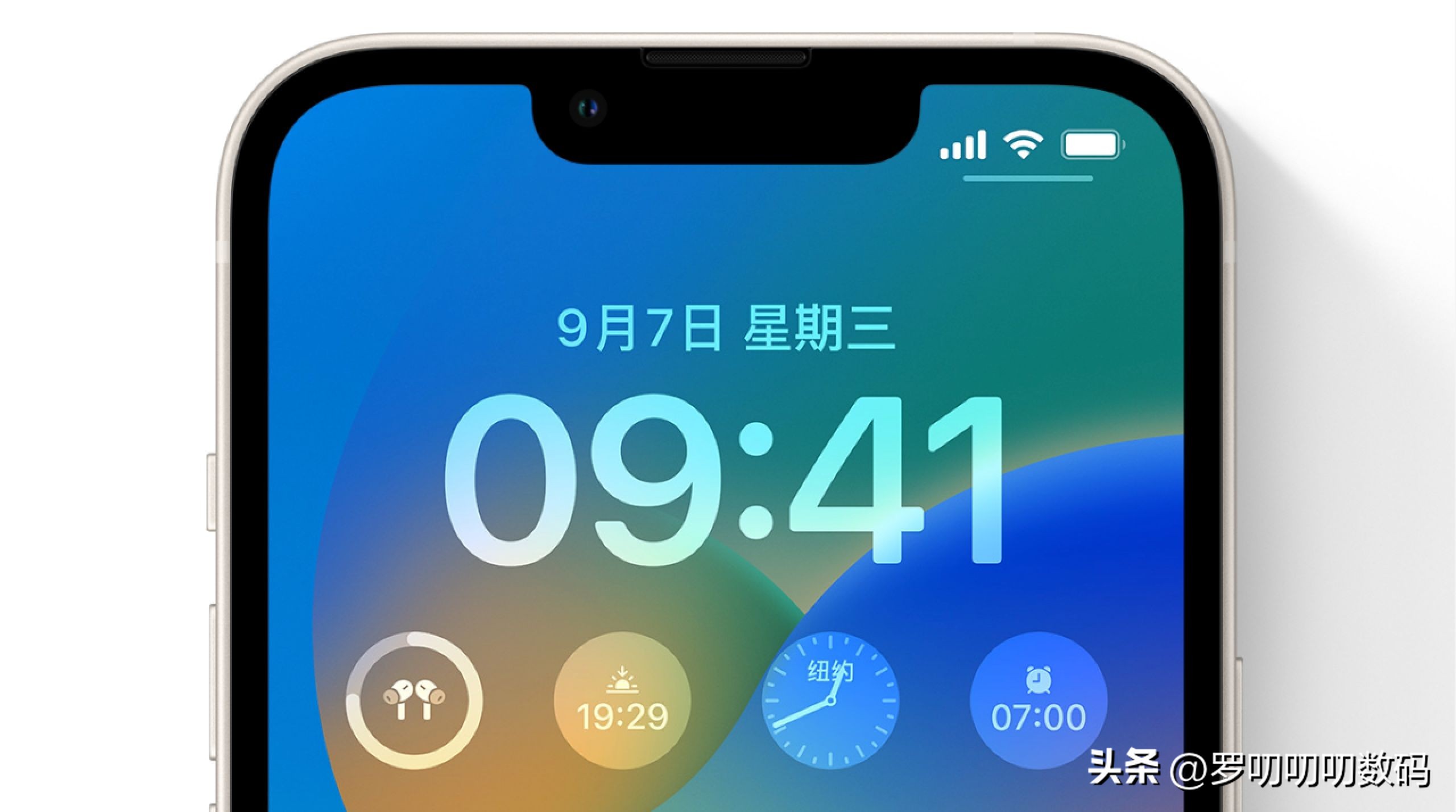 全网最全,iOS16正式版48个新功能,还在纠结是否升级的看过来
