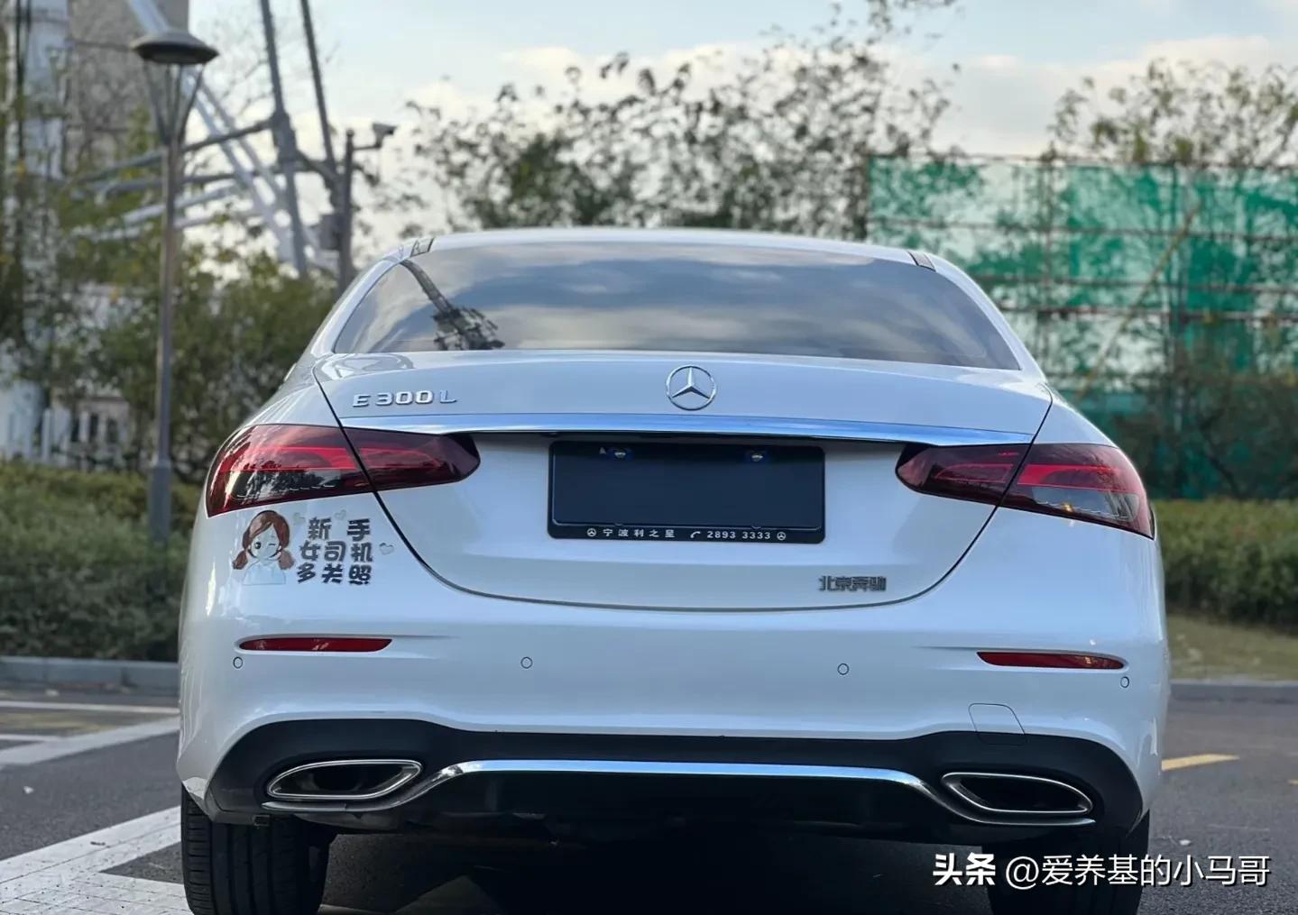 奔驰e级2023款e300l豪华型落地价,奔驰e级2024款e300l多少钱