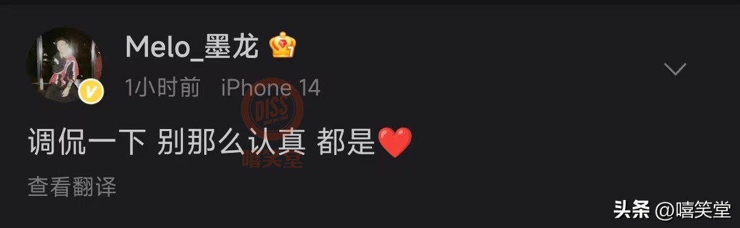 盛宇diss幼稚园杀手视频,幼稚园杀手diss盛宇reaction