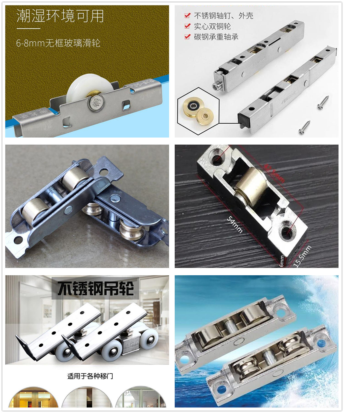 推拉窗长期不用拉不开怎么办,老式推拉门窗关不严怎么调整