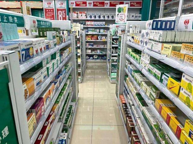 药店不告诉你的3种药,药店里打死都不会告诉你的四种药