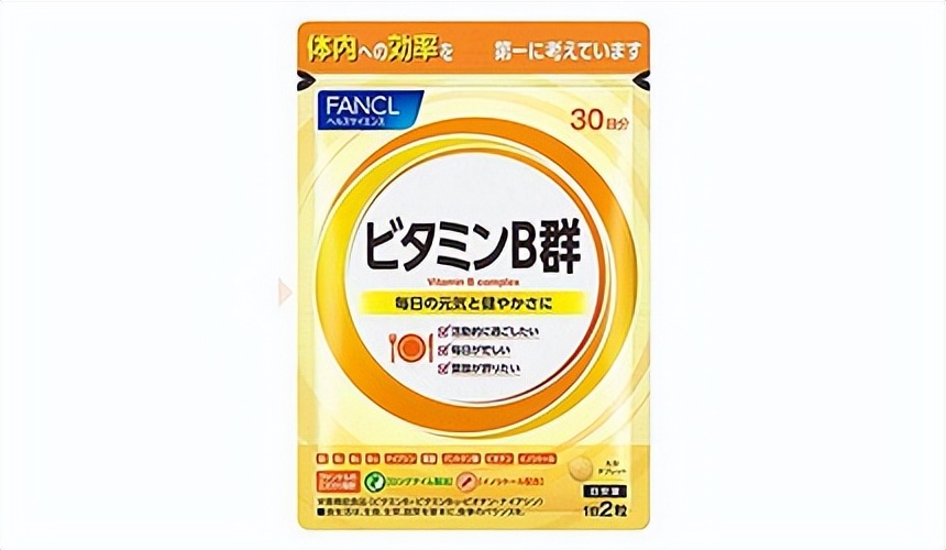 日本增强免疫力的保健品,日本提高免疫力菜谱