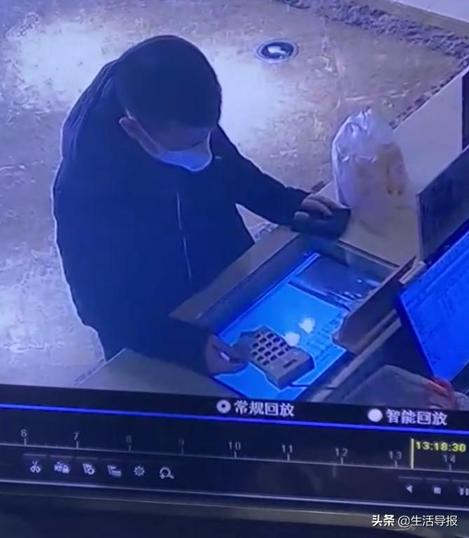 鞍山盲人小伙去洗澡,结账发现储值卡被调包!洗浴中心:只要密码对,谁持卡结账都没问题