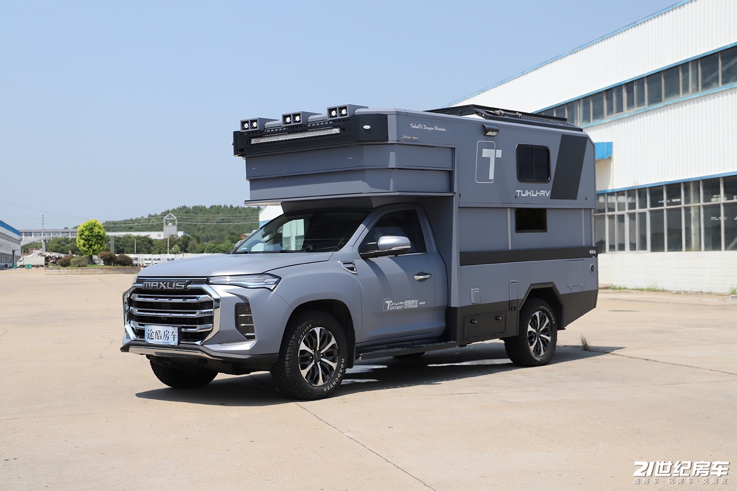 大通星际神龙大侠升顶房车,神龙大侠房车升顶时的最高时速