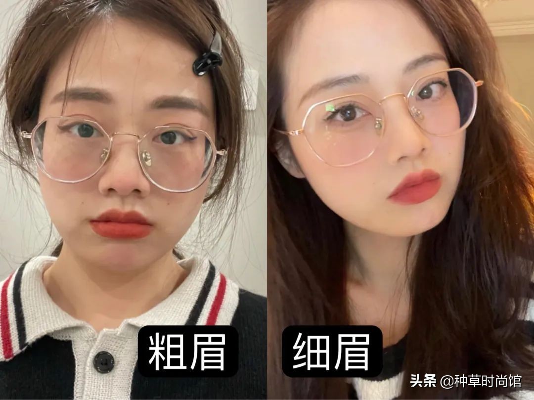 女孩问戴眼镜和不戴眼镜有啥区别,戴眼镜和不戴眼镜女生对比图