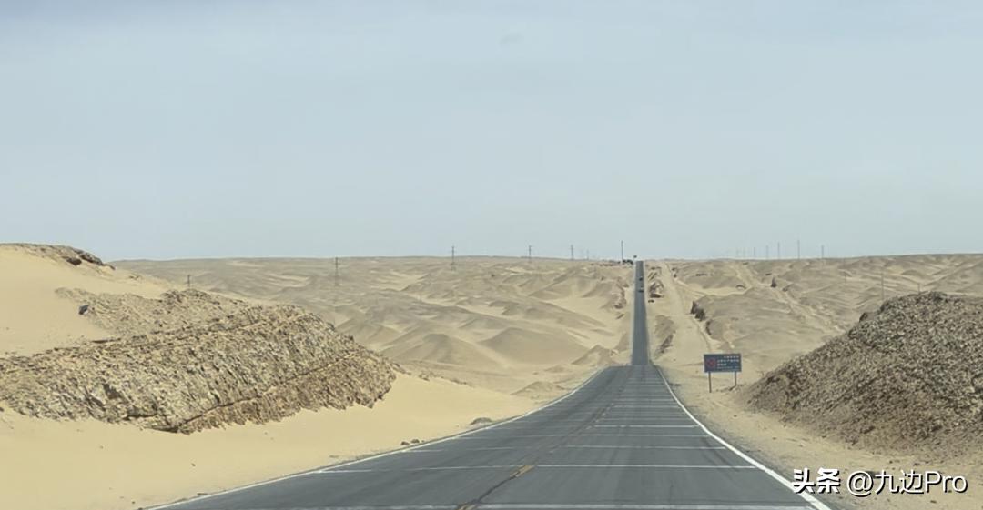 去青甘环线会不会高反,去过了青甘线还有必要去新疆么