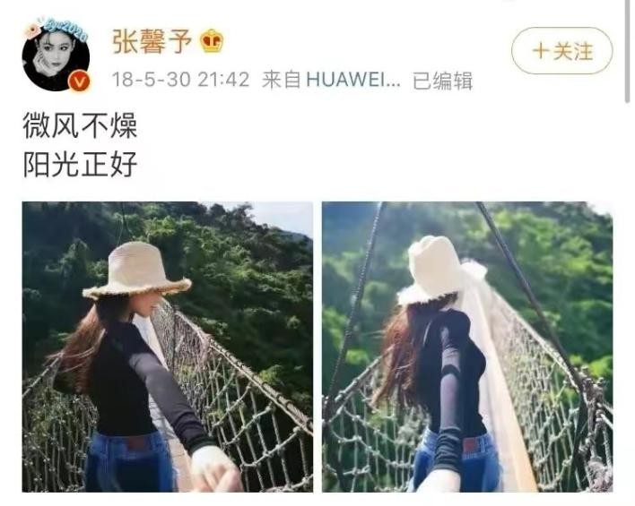 张馨予坎坷情史成功逆袭吴卓羲,吴卓羲张馨予挺般配的