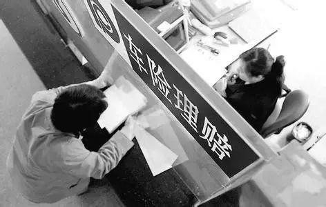 开车撞人了人伤了怎么处理最好,工伤理赔流程工伤赔付多久能下来