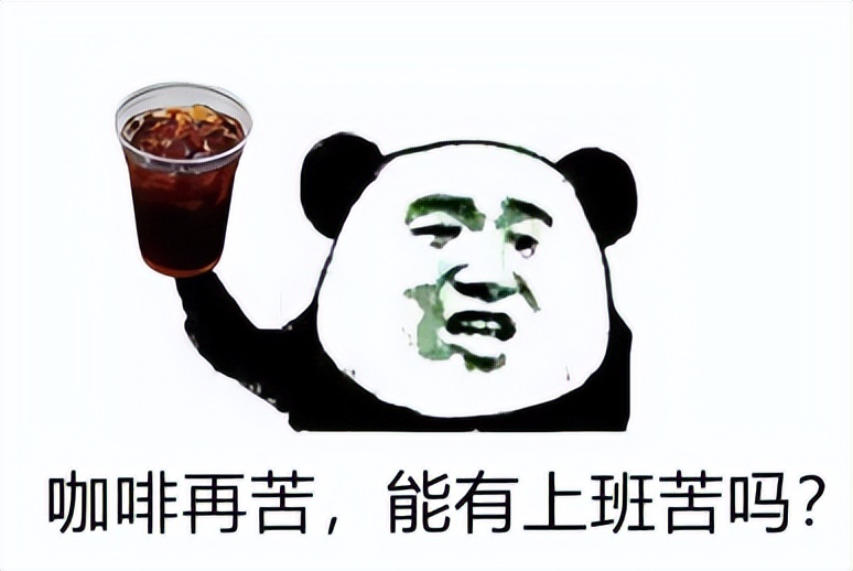 喝咖啡加的糖是什么,长期喝咖啡加糖好还是不加糖好