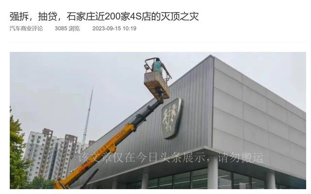 新款三菱得利卡四驱露营车改装,三菱得利卡d5露营车