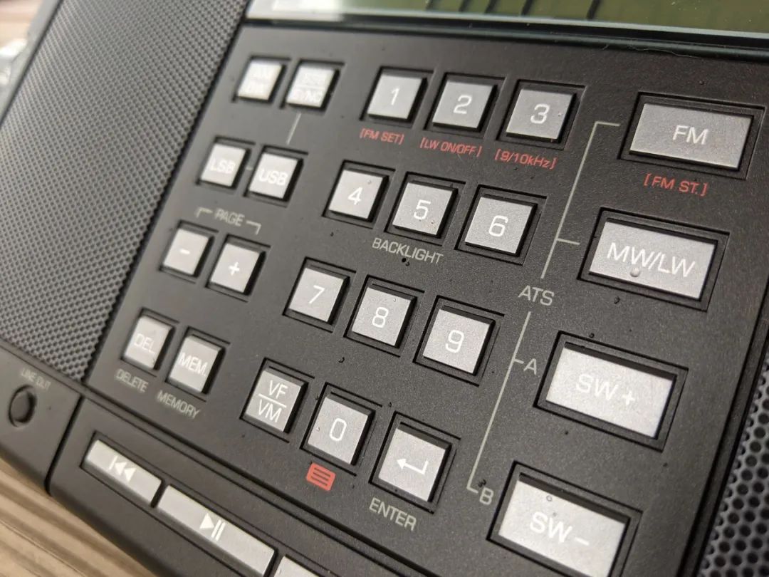 收音机测评德生,德生收音机h501评测