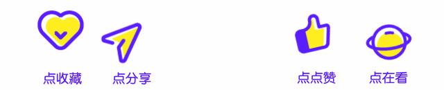 去哪儿118元联合会员，京东组队