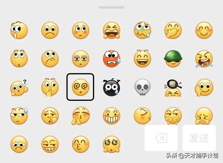 1700万盲人仅200多只导盲犬,盲人用智能手机导盲犬