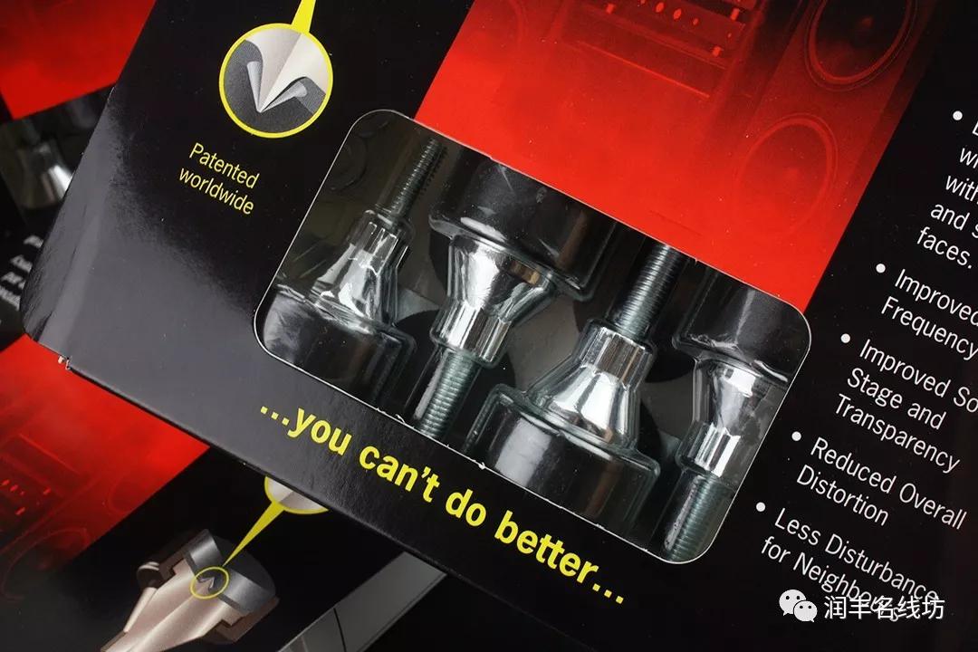 给音箱换上舒适的“鞋子”：SoundcareM6/M8挪威避震脚钉