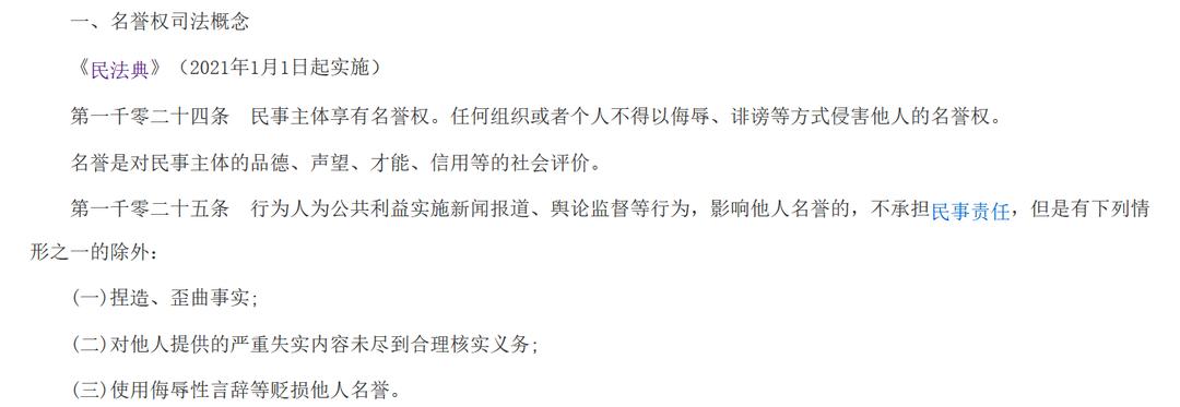 出问题的宝宝面霜的受害者,打假测试抗皱面霜
