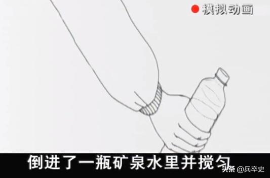 福建少年喝矿泉水变哑巴,2015年14岁小伙喝水变哑巴