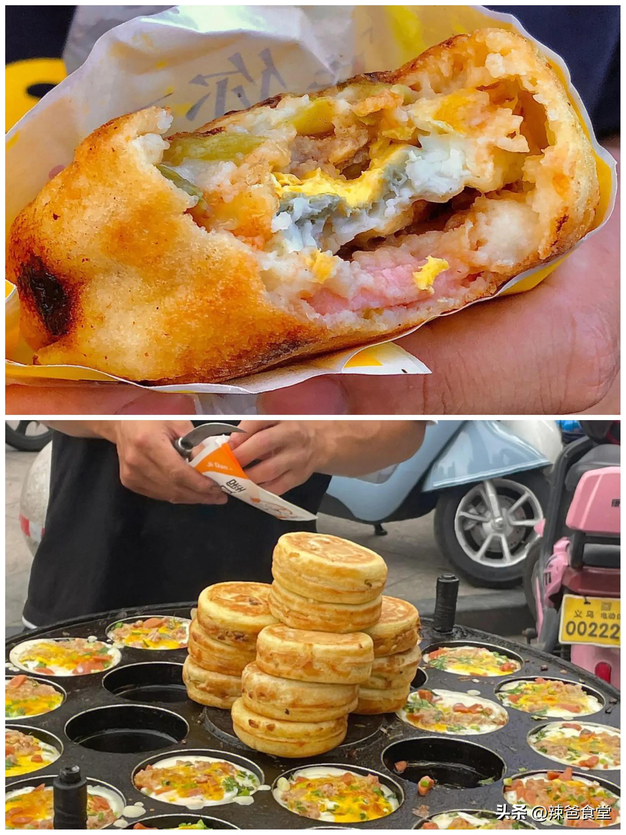 这些让人难忘的街头小吃,全国各地的小吃在这都能吃到