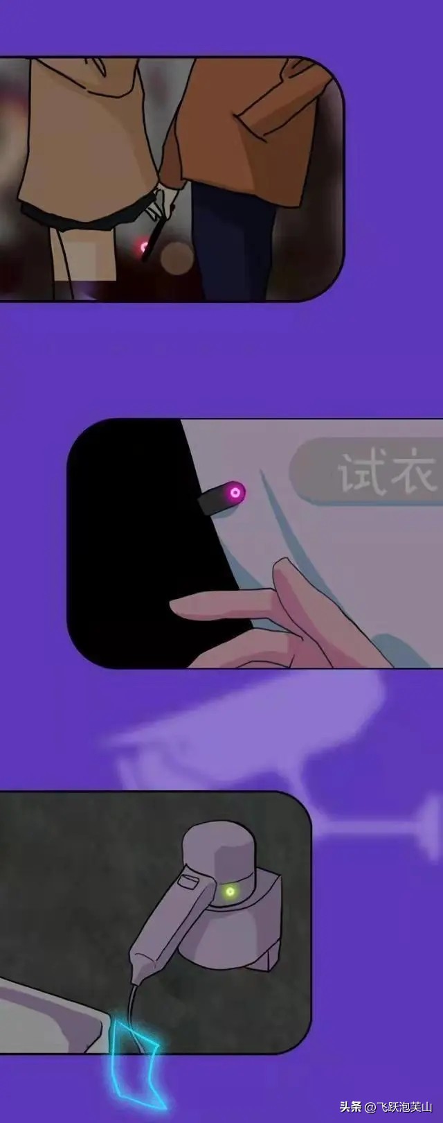 “成人网站”中的特殊视频到底怎么来的？女性：是该引起重视了！