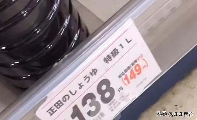 现在的100元人民币可以兑换成多少各国货币，购买力又如何？