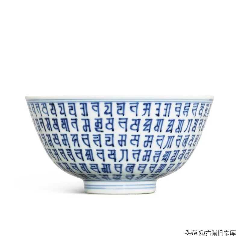 纽约苏富比2021年秋拍珍品 (苏富比2022 中国艺术珍品高古玉)