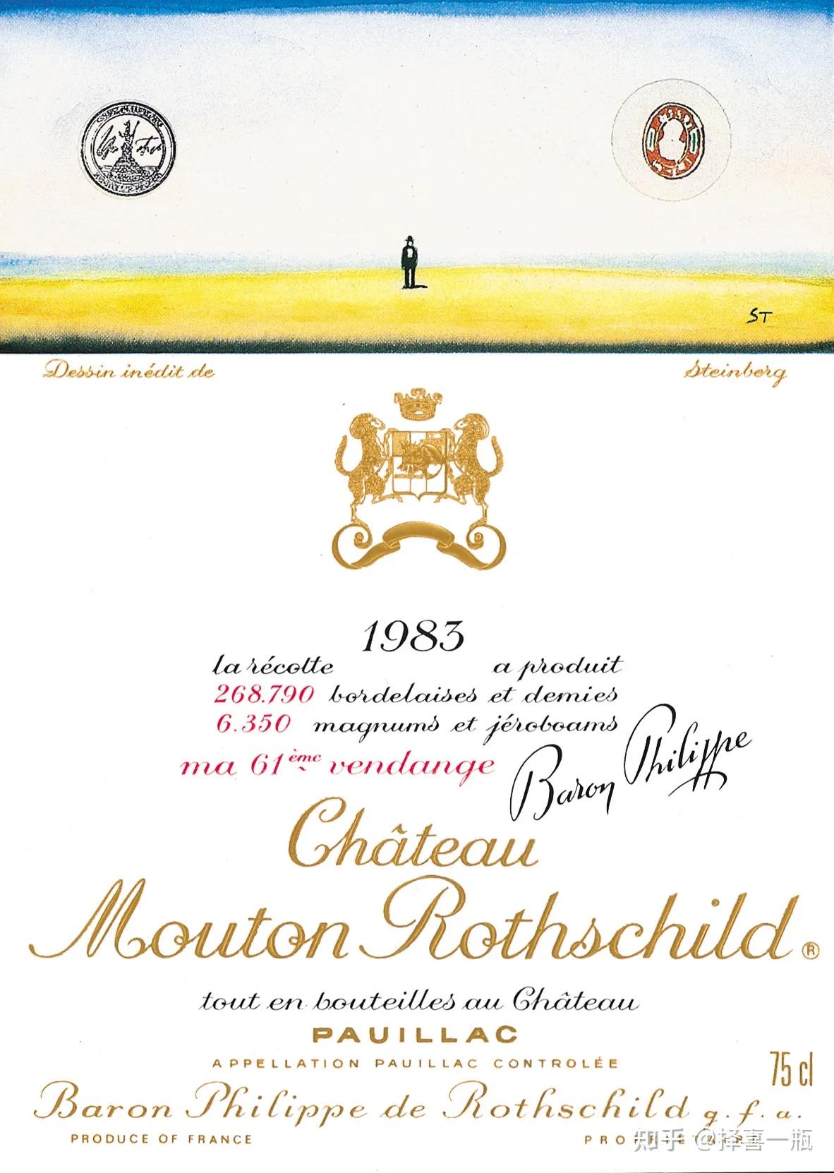 木桐的葡萄酒,木桐波尔多红葡萄酒