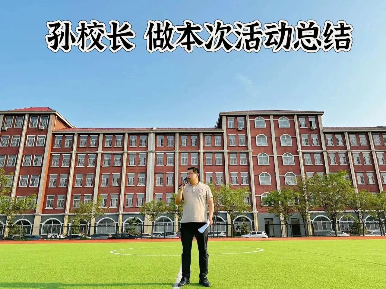 鏇瑰幙姘戝枩涓鏂囪壓姹囨紨,鏇瑰幙姘戝枩涓鍏冩棪鏅氫細琛楄垶