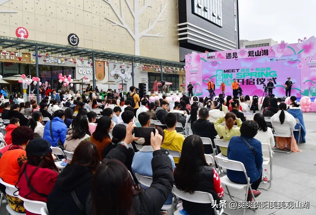 观山湖区文旅项目,观山湖区文旅