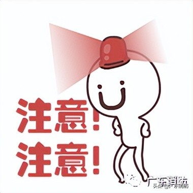 客机空中起火安全落地,航班起飞后起火185名乘客逃过一劫