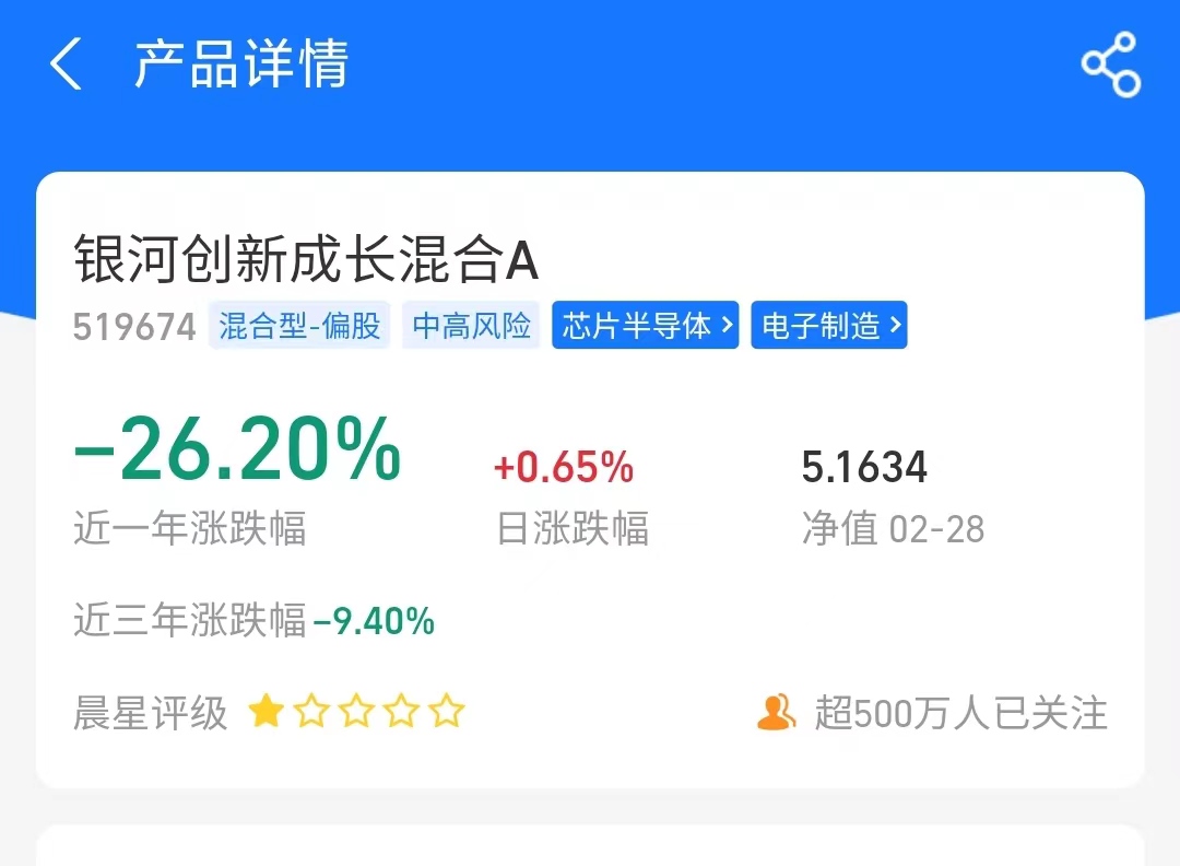 支付宝买基金和证券里买基金区别,基金干货