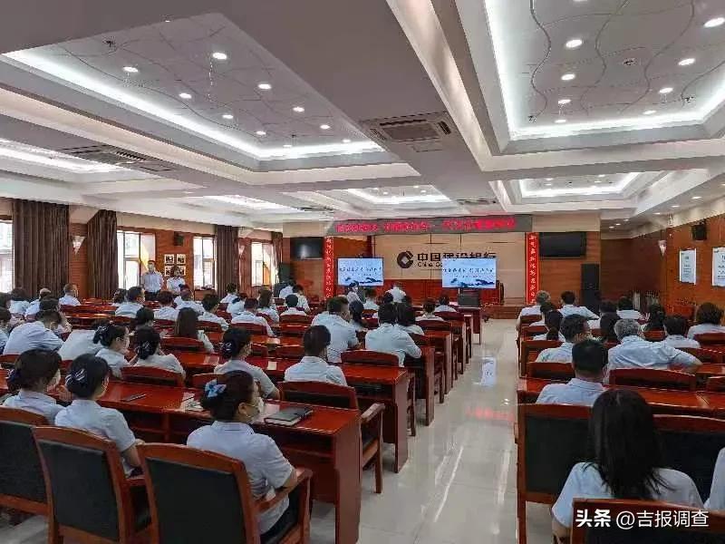 浇灌金融活水，绽放文明之花！建行长春一汽支行以金融服务助力企业发展，助力城市文明