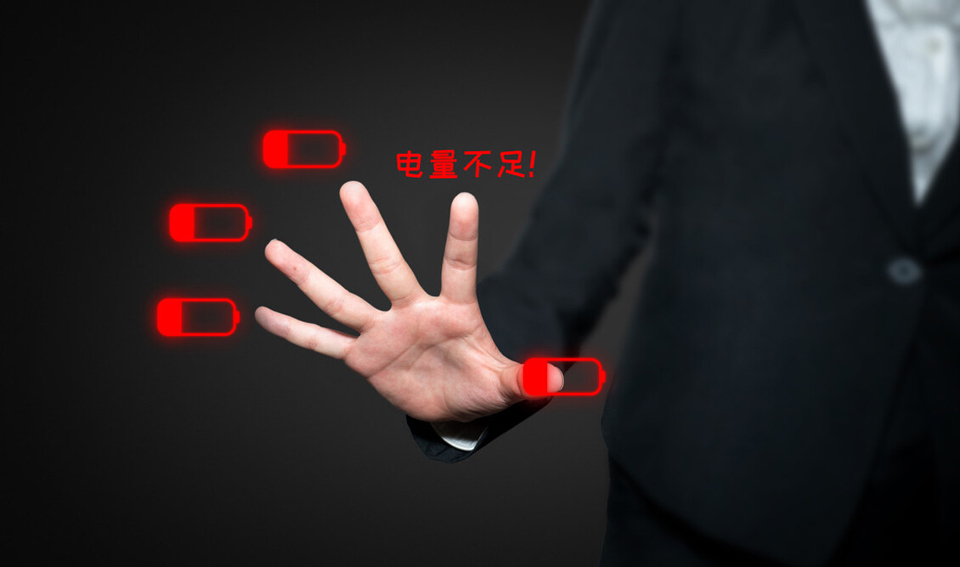 oppofindx3pro省电设置,oppo手机怎么省电最好的方法