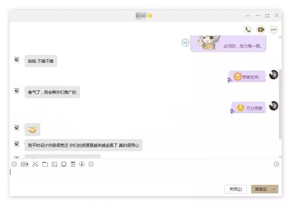 cdrx4自学实例视频教程,cdr零基础入门教程