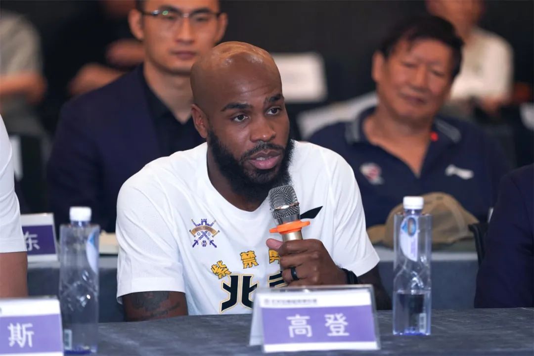 战鼓响紫禁勇士再出征北控篮球俱乐部新赛季出征动员会圆满举行